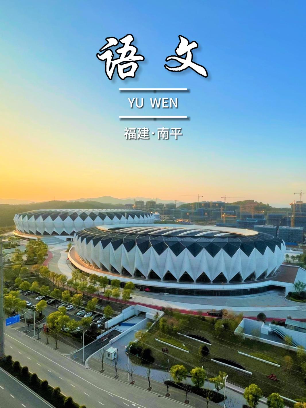 藏在七局美景里的"语文课本封面",你最想打卡哪里?_澎湃号·政务_澎湃