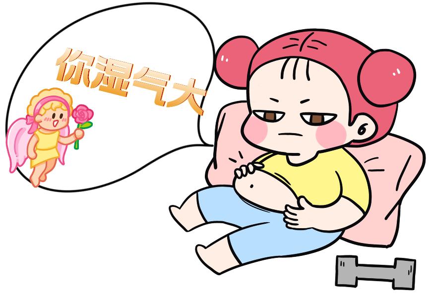 虚胖还是实胖?"吃着瘦"的指南来了_澎湃号·湃客_澎湃新闻-the paper