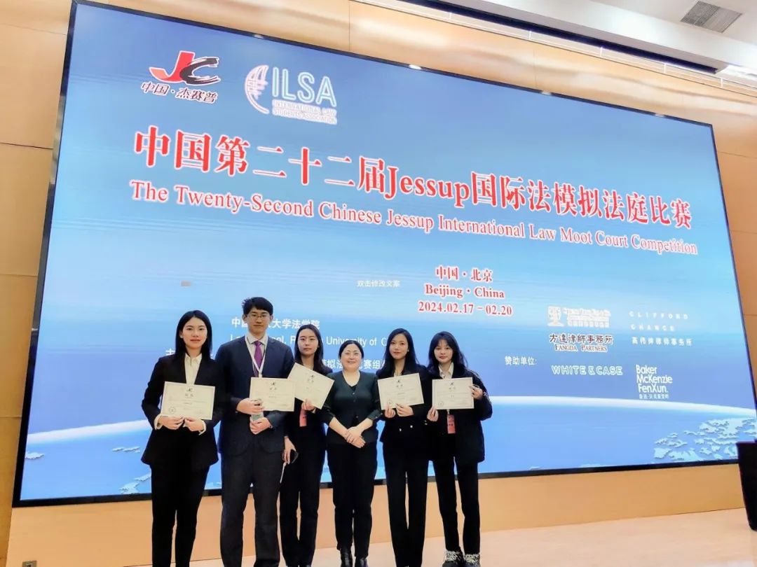 期待这支参赛队伍再创佳绩_澎湃号·政务_澎湃新闻-the paper