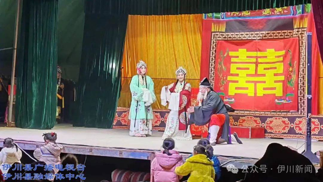 伊川吕店:88名乡贤齐聚力_澎湃号·政务_澎湃新闻-the paper