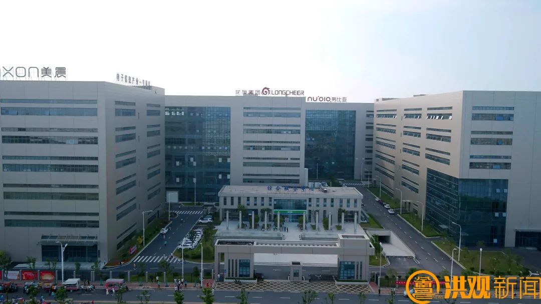 南昌高新区重点发力打好招商引资组合拳