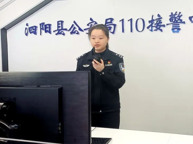致敬了不起的她③巾帼展风采铿锵绽芳华