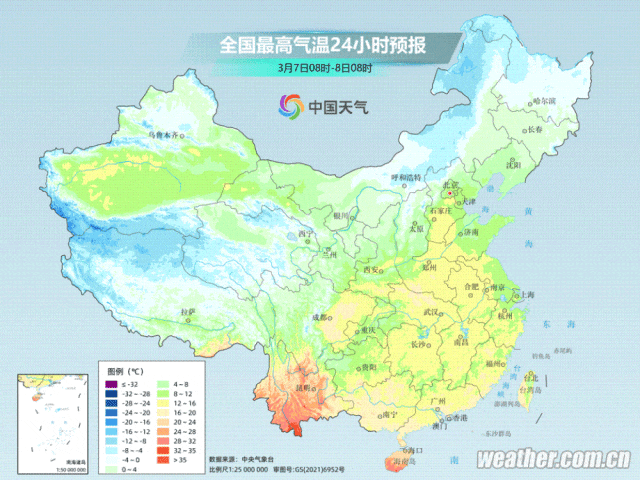 气温走高和小布一起来看看吧~具体天气摄影丨黄策民东阳人就可以拥抱