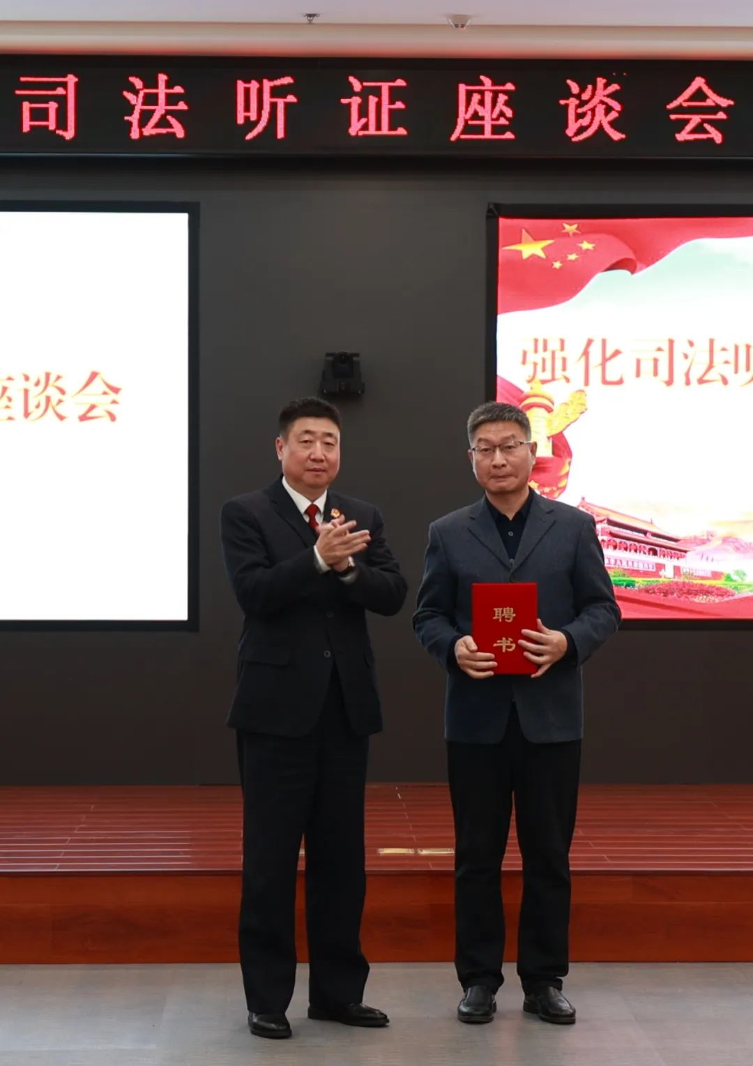 马大壮院长为陈玉芹,丁广兵,殷海龙,张克锋,范琼,焦国远,魏青达,李珃