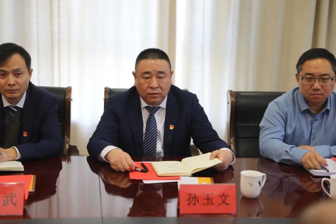 优化营商环境法院银行座谈交流护航金融法治环境