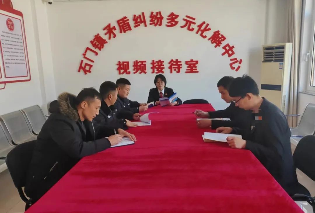 枫桥式人民法庭创建活动之丨春雷鸣战鼓扬帆正当时卢龙法院石门法庭