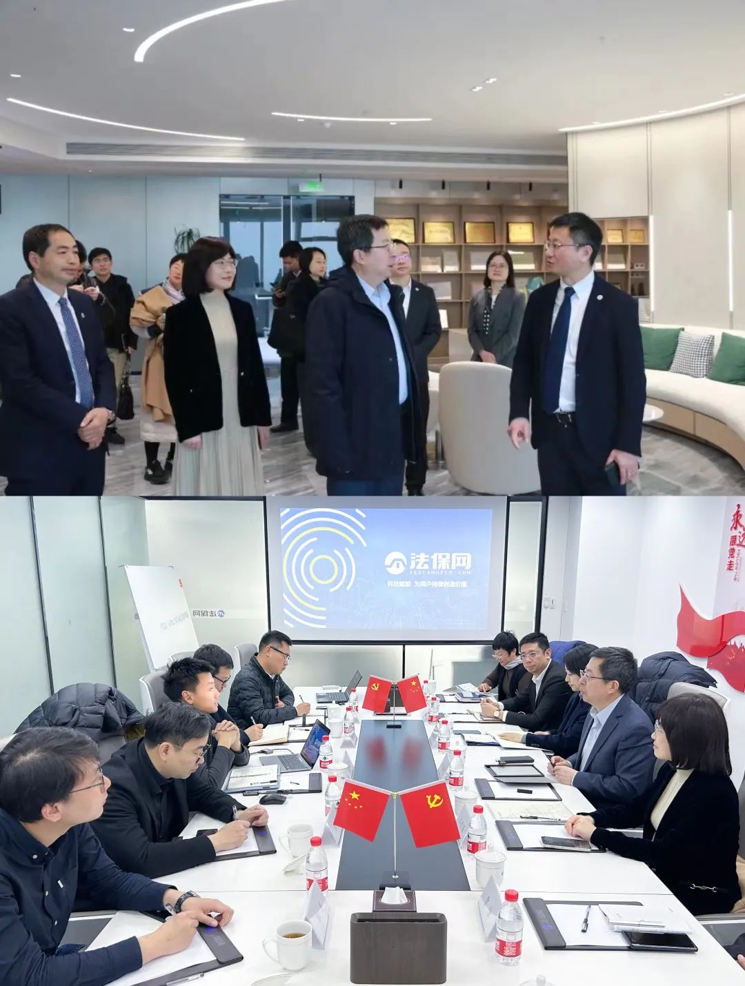 浦东新区司法局赴杭州调研学习_澎湃号·政务_澎湃新闻-the paper