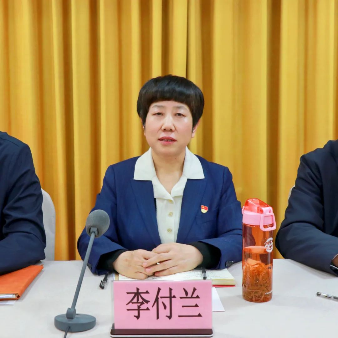 市委第四巡察组组长李付兰及清丰县委常委,政法委书记杜少华讲话,市委