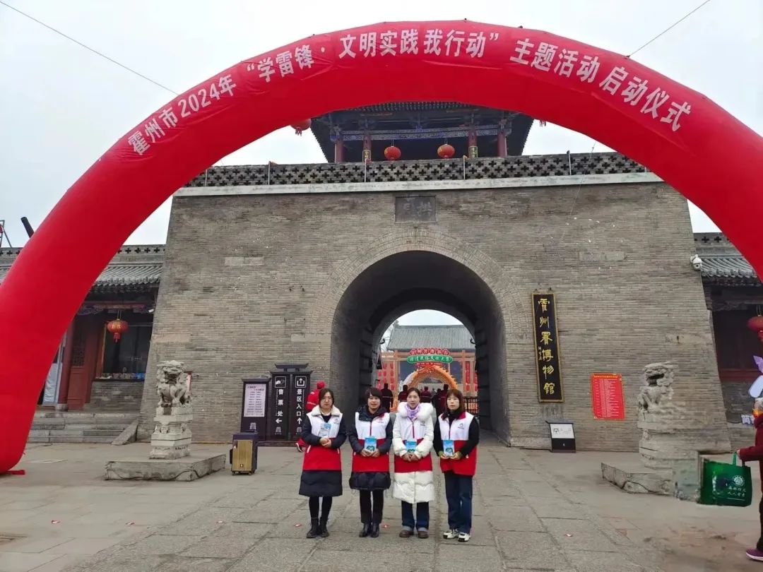 霍州推广网站 baijiahao.baidu.com