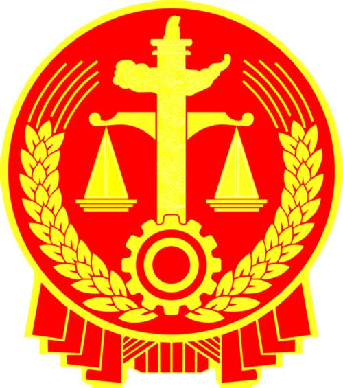法治春风进万家,温情呵护你我她_澎湃号·政务_澎湃新闻-the paper
