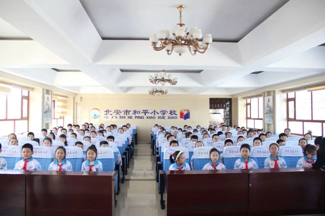 【春光为序 共赴新程】北安法院:法治副校长,新学期开学季送法进校园
