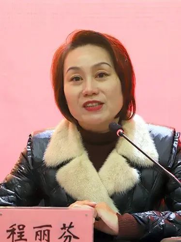 程丽芬人民法院积极践行能动司法理念,秉持"如我在诉"情怀,在破解执行