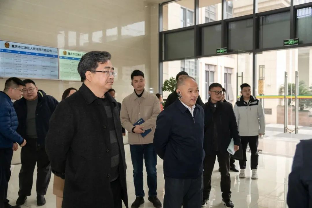 綦江法院院长王科一行到江津法院考察交流_澎湃号·政务_澎湃新闻-the