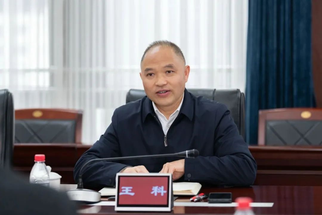 綦江法院院长王科一行到江津法院考察交流_澎湃号·政务_澎湃新闻-the