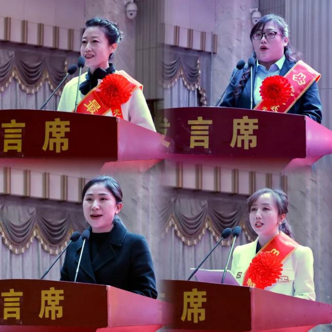 成县召开第114个"三·八"国际劳动妇女节庆祝大会