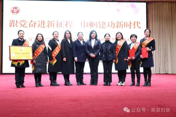 我县1个集体,2户家庭和4名个人获全国,省,市表彰表扬_澎湃号·政务