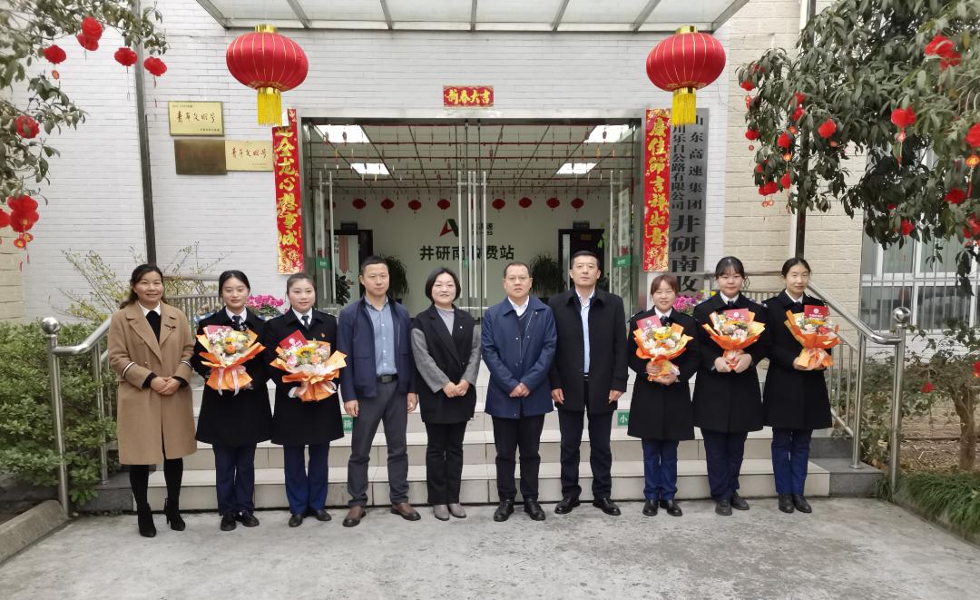 致敬她力量井研县开展三八国际妇女节走访慰问活动