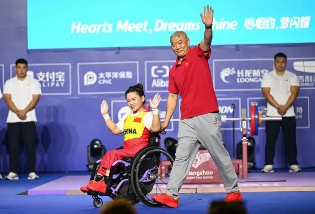 夺冠 破纪录!磁县姑娘为国争光!_澎湃号·政务_澎湃新闻-the paper