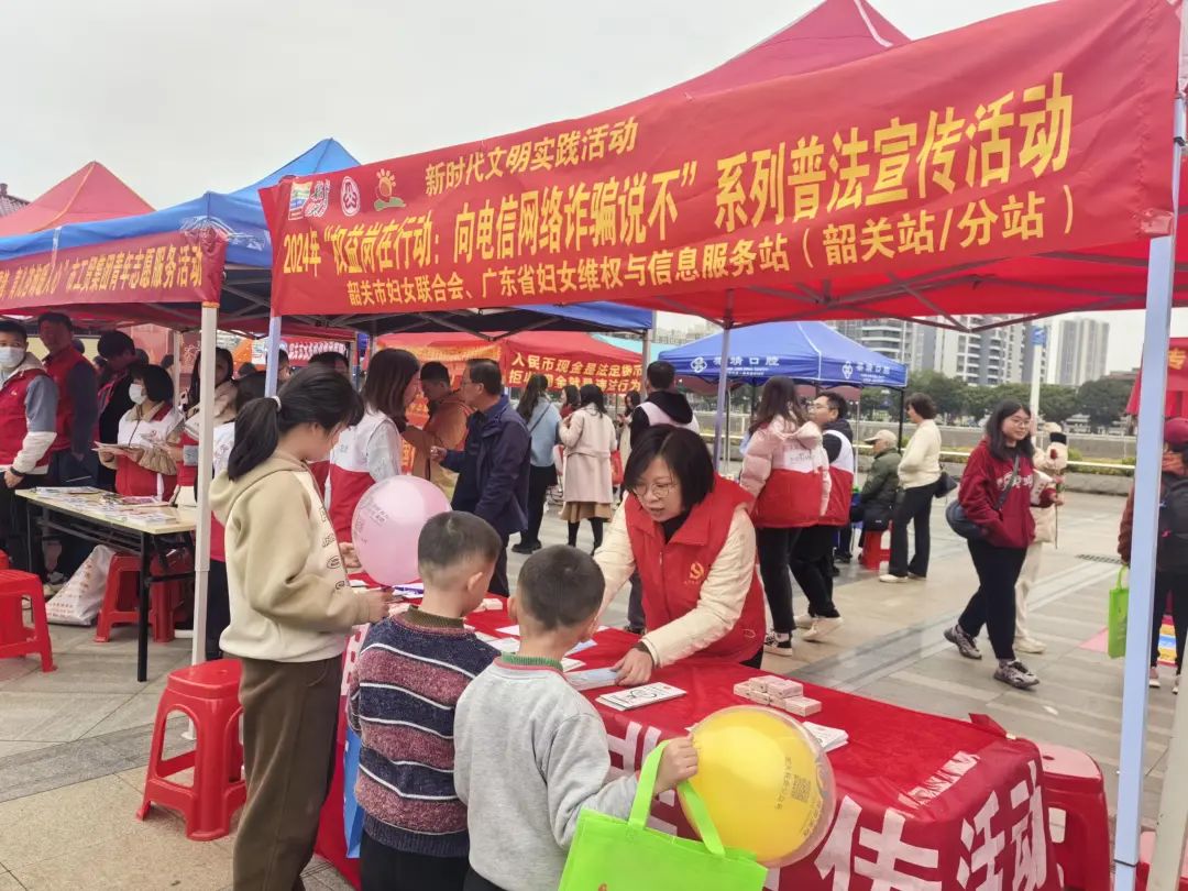 教育等法律法规,政策知识,心理健康宣传咨询,扫黄打非宣传等志愿服务