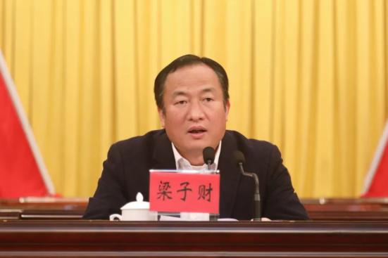 中山市各界妇女纪念三八国际妇女节114周年大会召开