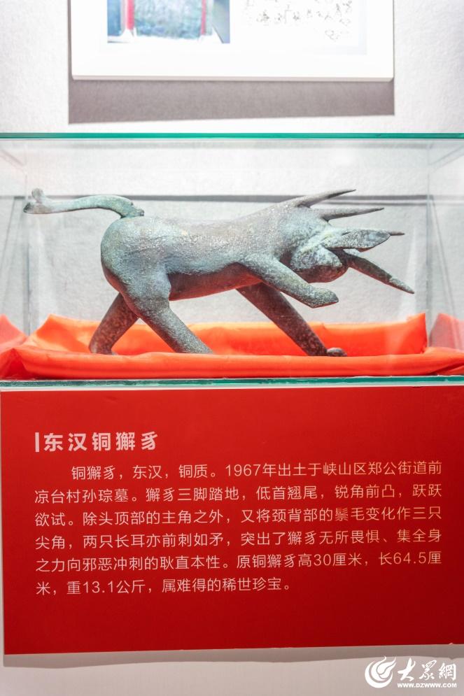 潍坊峡山獬豸:观一只铜兽,悟一方文化_澎湃号·政务_澎湃新闻-the