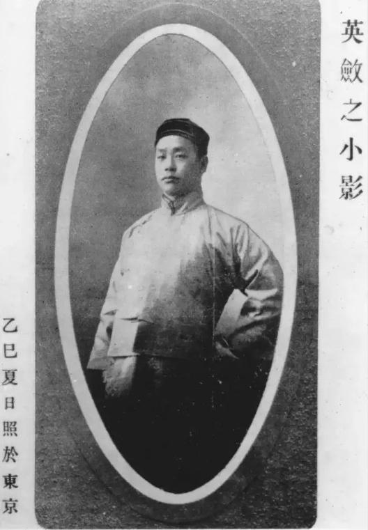 她,女神中的女神_澎湃号·湃客_澎湃新闻-the paper