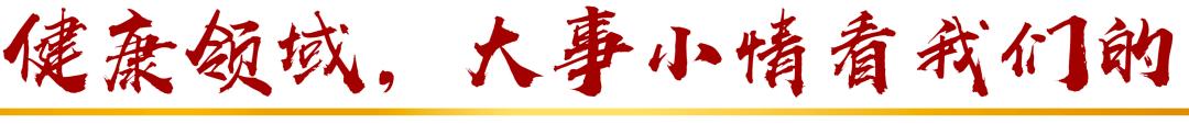脑机接口：为大脑通信另辟蹊径