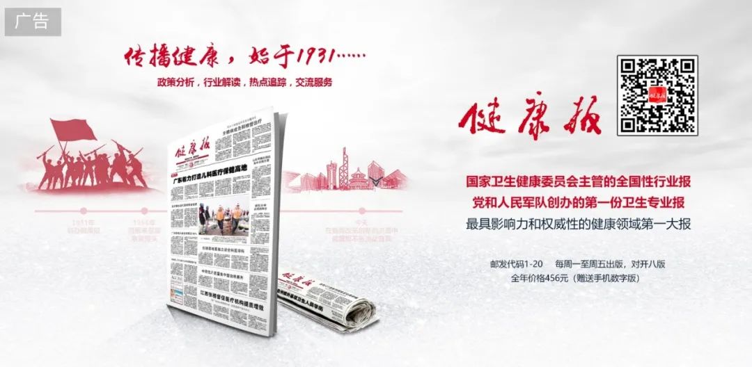 脑机接口：为大脑通信另辟蹊径