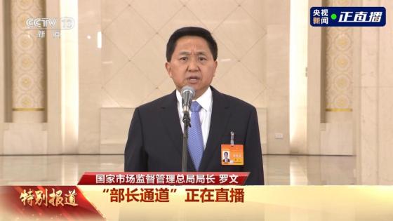 澎湃号·媒体_澎湃新闻-the paper