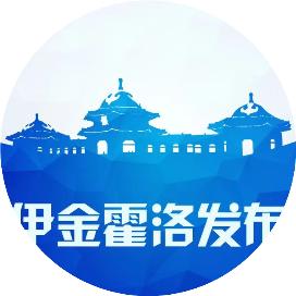 不限次数!_澎湃号·政务_澎湃新闻-the paper