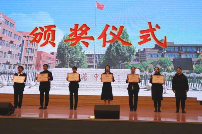 "双争"进行时丨吴桥中学举办"弘扬教育家精神,争做时代大先生"主题