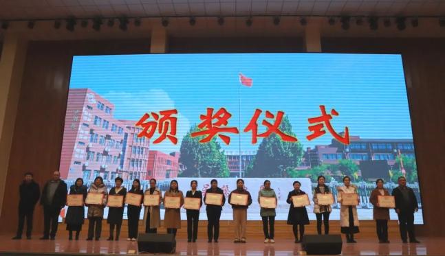 "双争"进行时丨吴桥中学举办"弘扬教育家精神,争做时代大先生"主题