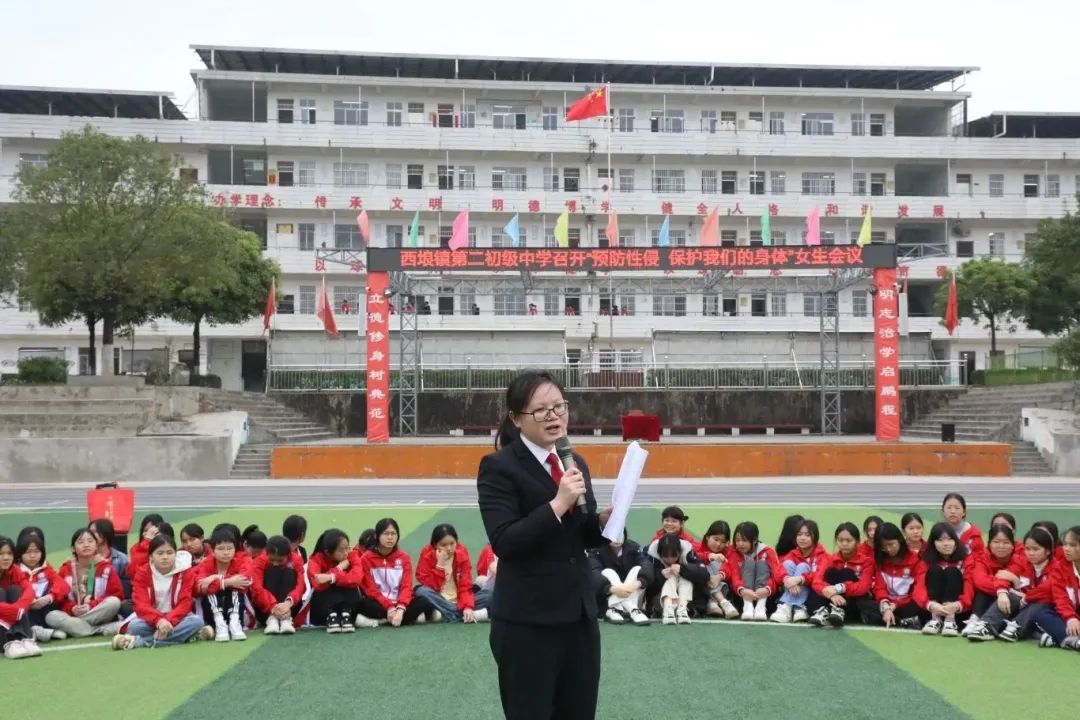 广西北流市第三中学图片