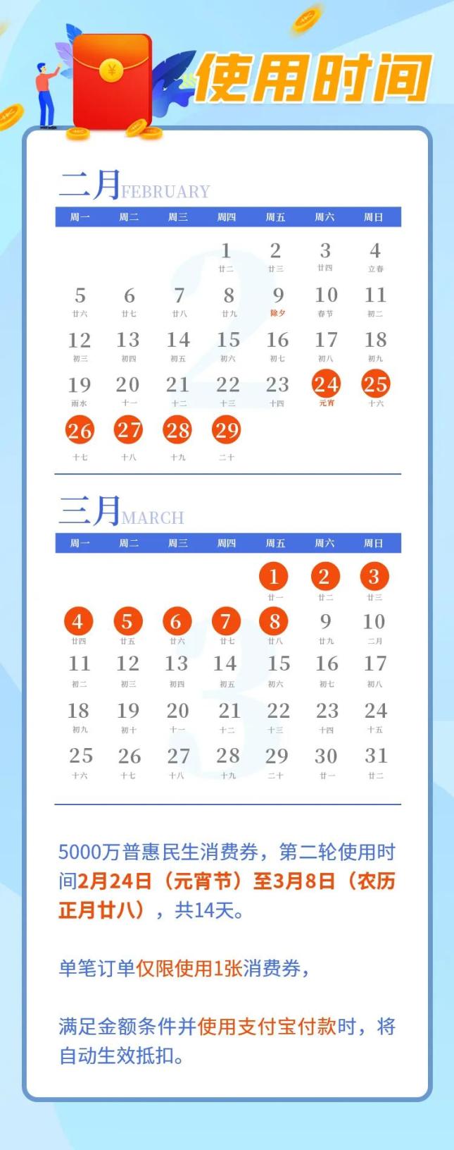 紧急通知!今天是最后一天_澎湃号·政务_澎湃新闻-the paper