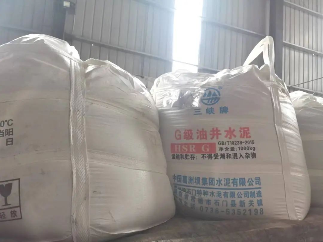 水泥公司立足传统优势业务领域,加快推动特种水泥做强做优做大,持续