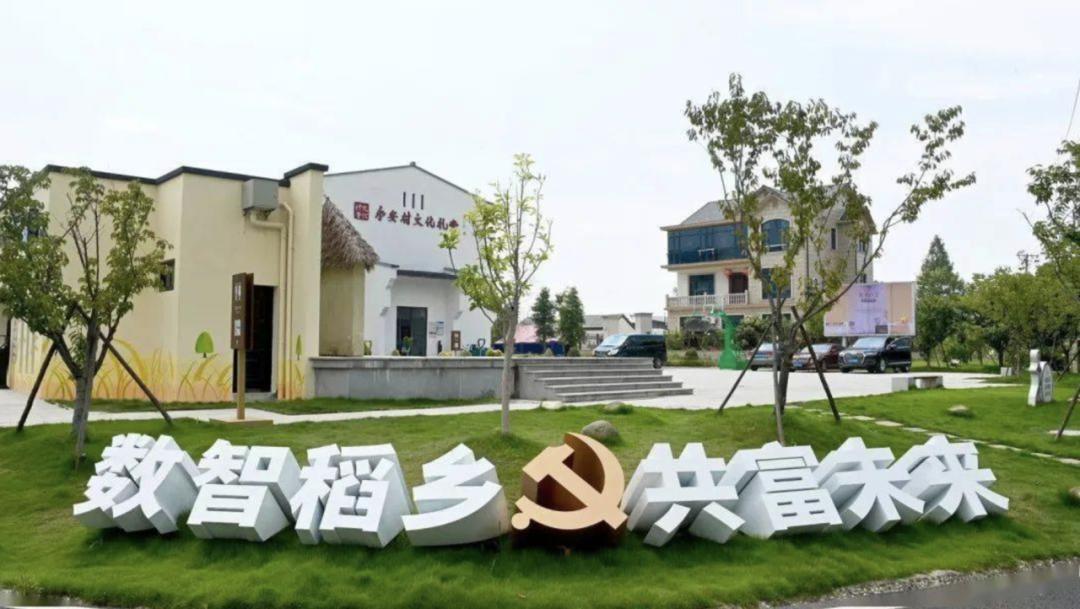 余杭区五家基地被命名为杭州市农业农村科普教育基地_澎湃号·政务