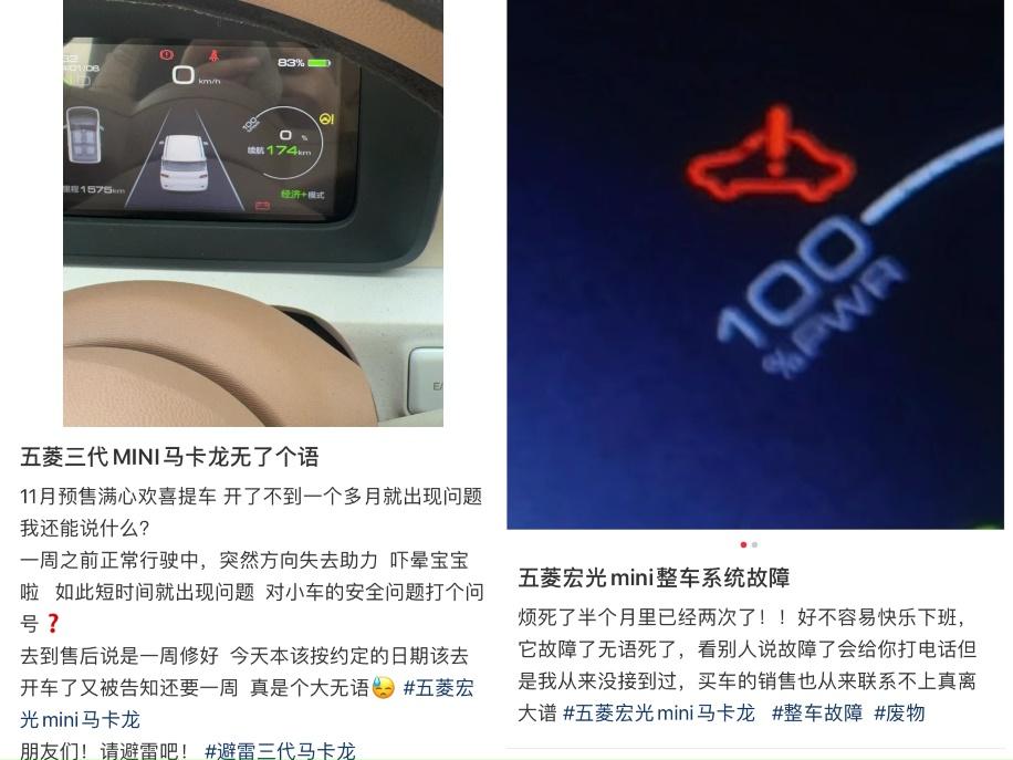 当新能源汽车不再刻意讨好女性_澎湃号·湃客_澎湃新闻-the paper