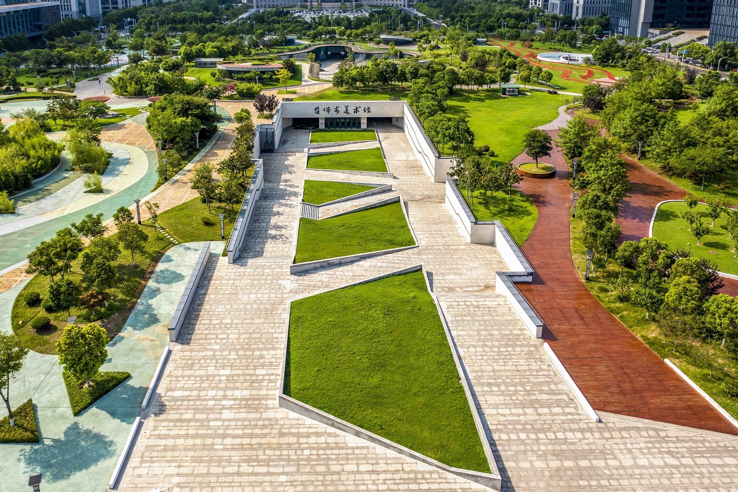 2024文化艺术迎两会特刊·艺坛