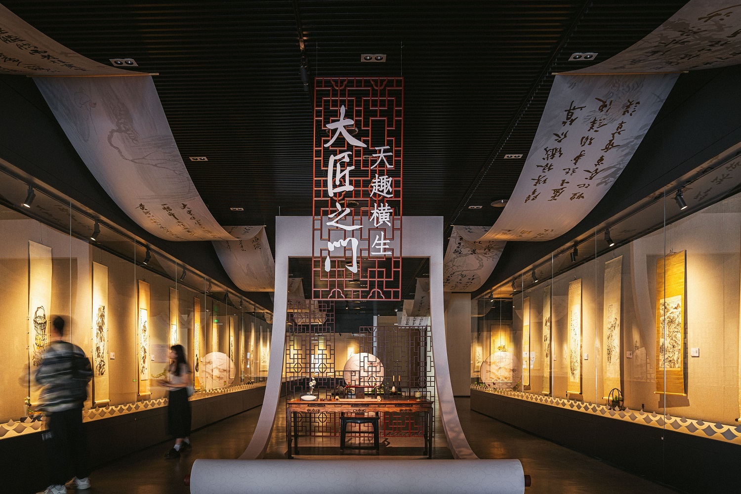 2024文化艺术迎两会特刊·艺坛