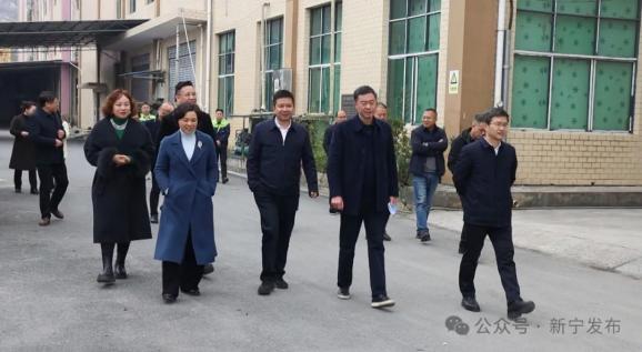 3月7日,邵阳市人大常委会副主任毛学雄,罗玉梅带队来新宁开展《邵阳市