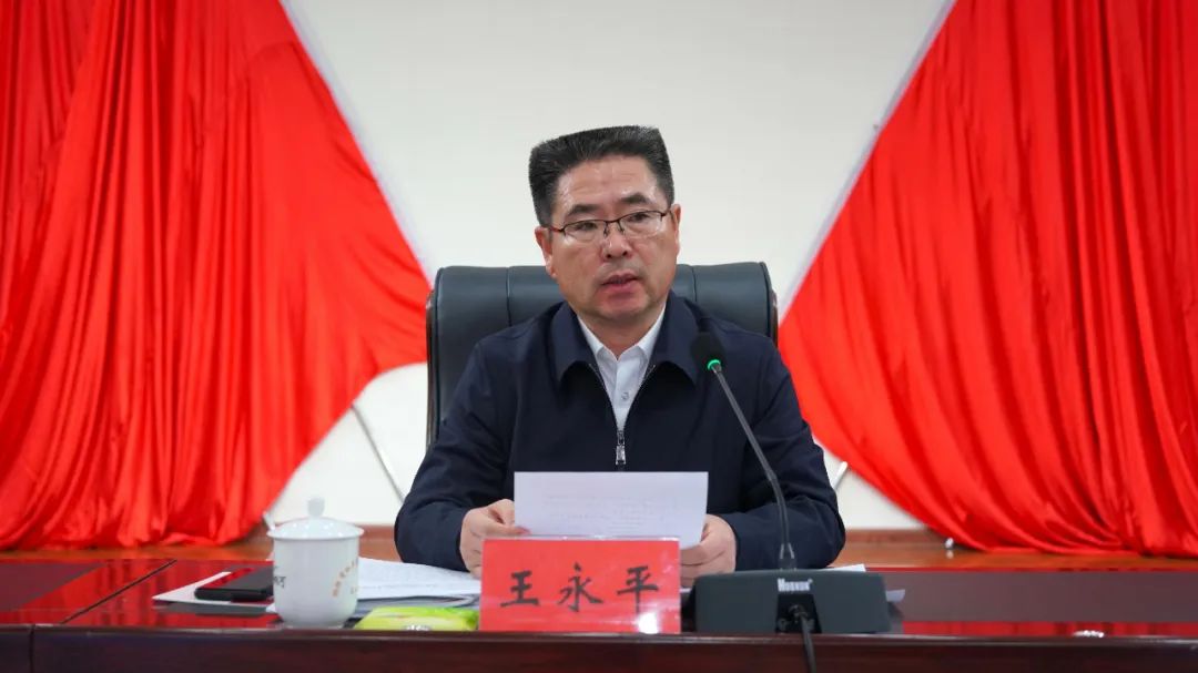 市委召开农村工作会议_澎湃号·政务_澎湃新闻-the paper