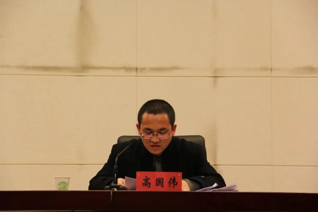 能动司法强市有我殷都区人民法院召开市委第三巡察组