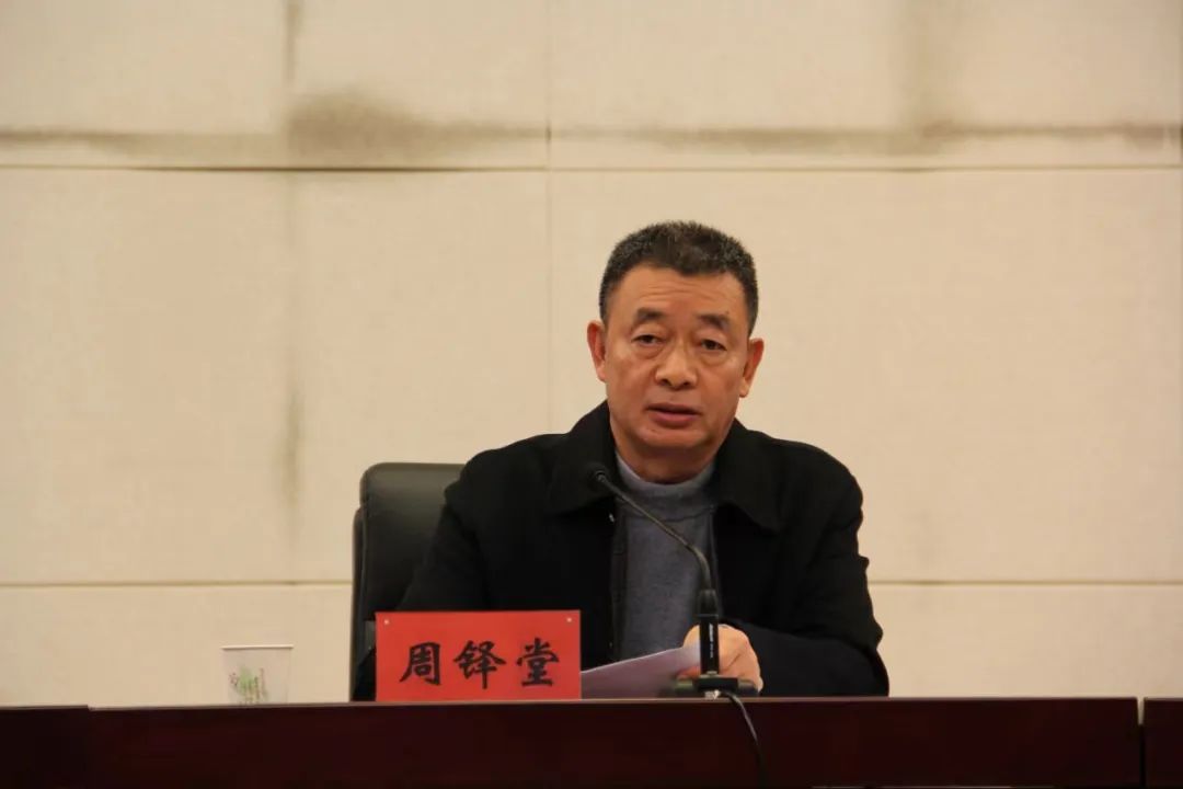 会上,首先由高国伟副组长向我院反馈巡察意见.