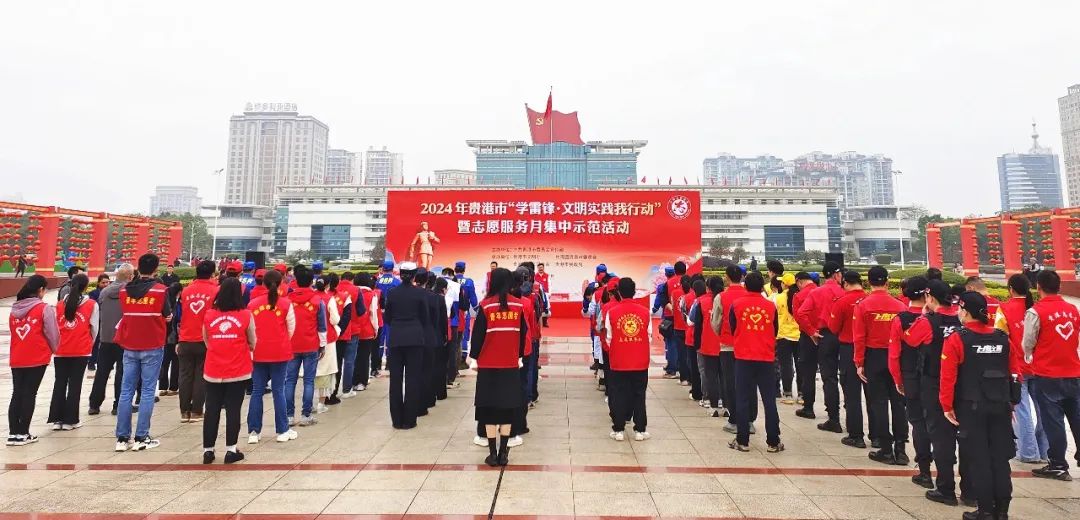 关爱残疾人志愿服务项目荣获全区最佳志愿服务项目,桂平市人民检察院"