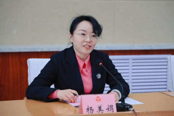 公益玫瑰绽放原平原平市妇联召开公益玫瑰项目推进会