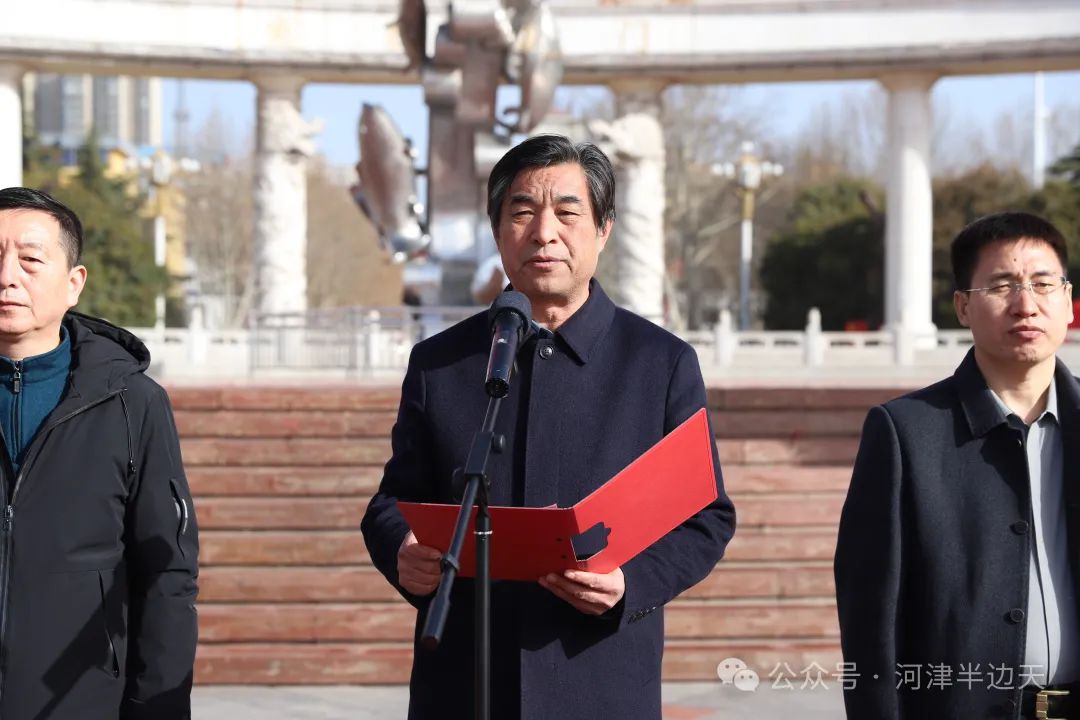 市委常委,宣传部长蔡斌同志为活动致辞并宣布河津市"三八"维权周暨"