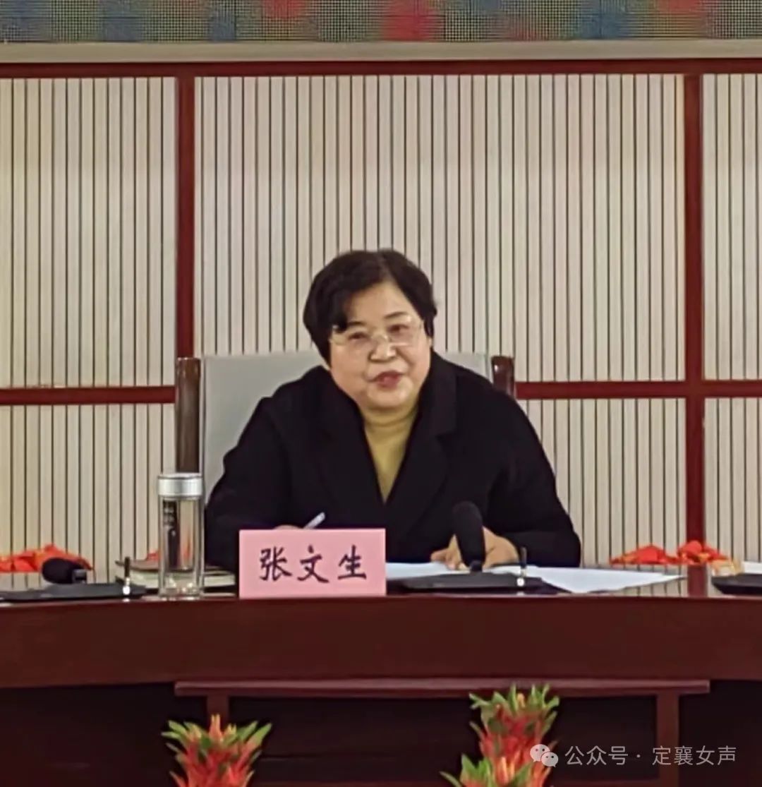 2023年山西省巾帼建功标兵