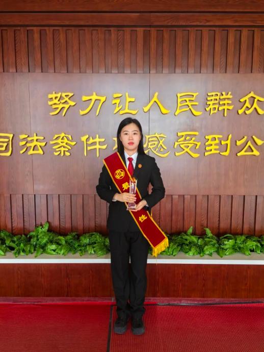 【喜报】郊区法院执行局李思琦荣获最美警花!