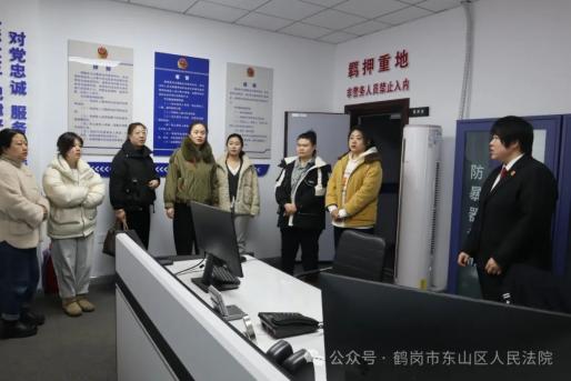东山区人民法院开展法治在心中巾帼在行动妇女维权知识法治大讲堂活动