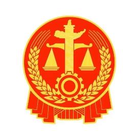 喜报丨我院荣获五项区级荣誉_澎湃号·政务_澎湃新闻-the paper